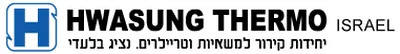 הסונג טרמו ישראל - פתרונות מקצועיים לתחום יחידות הקירור בהובלה למשאיות