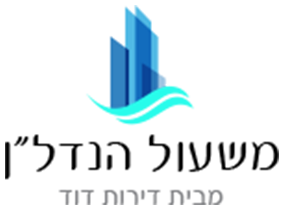 A variety of real estates in Bat Yam, buying/selling/managing, legal support