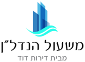 מגוון פתרונות נדל״ן בבת ים. קנייה, מכירה וניהול נכסים, ליווי משפטי וייעוץ למשקיעים