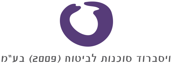 ויסברוד - סוכנות לביטוח. מתמחה בביטוחי חיים, בריאות ונסיעות